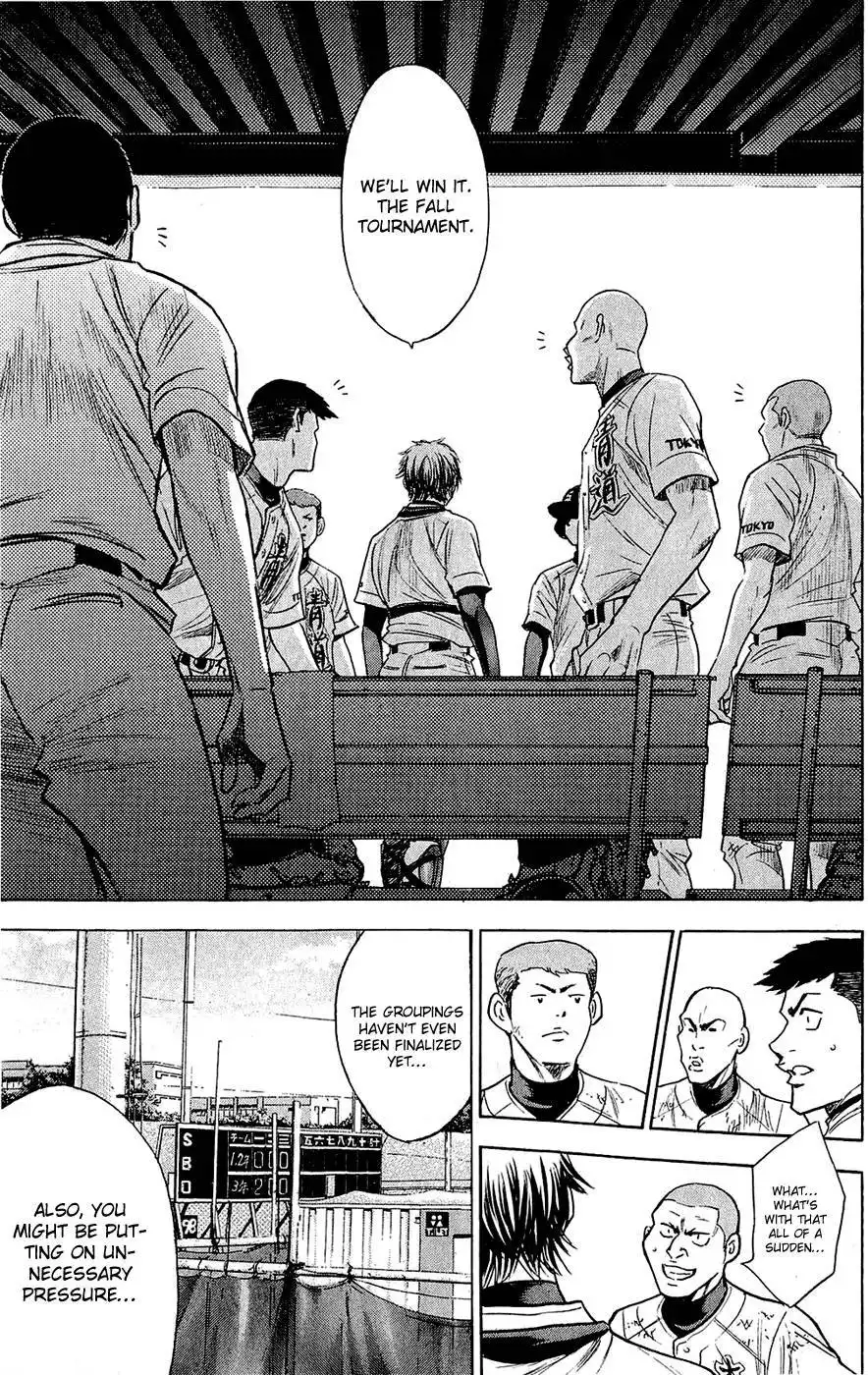 Diamond no Ace Chapter 232 20